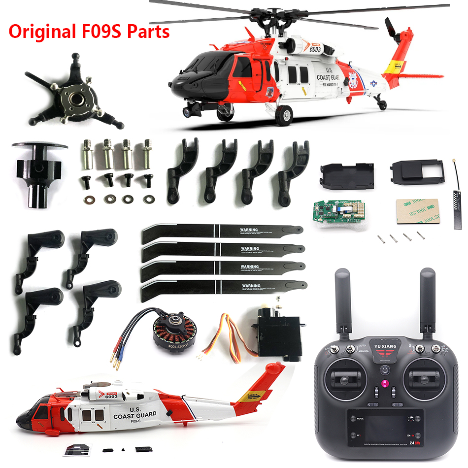 Rc Helicopter Blade - Orijinal yedek parçalar YuXiang YXZNRC F09S